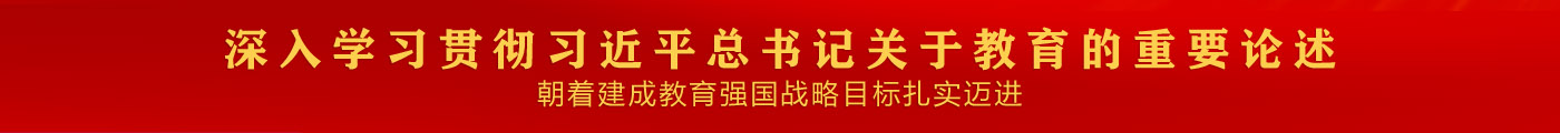 宣传图